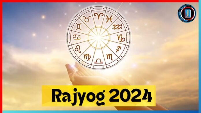 Rajyog 2024